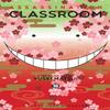 Assassination Classroom Vol. 18 by Yusei Matsui Paperback Book 9781421590936