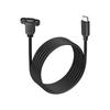 KeBaolong Type-C 5P Male & Female USB Dock Extension Cable with Ears and Baffle Line