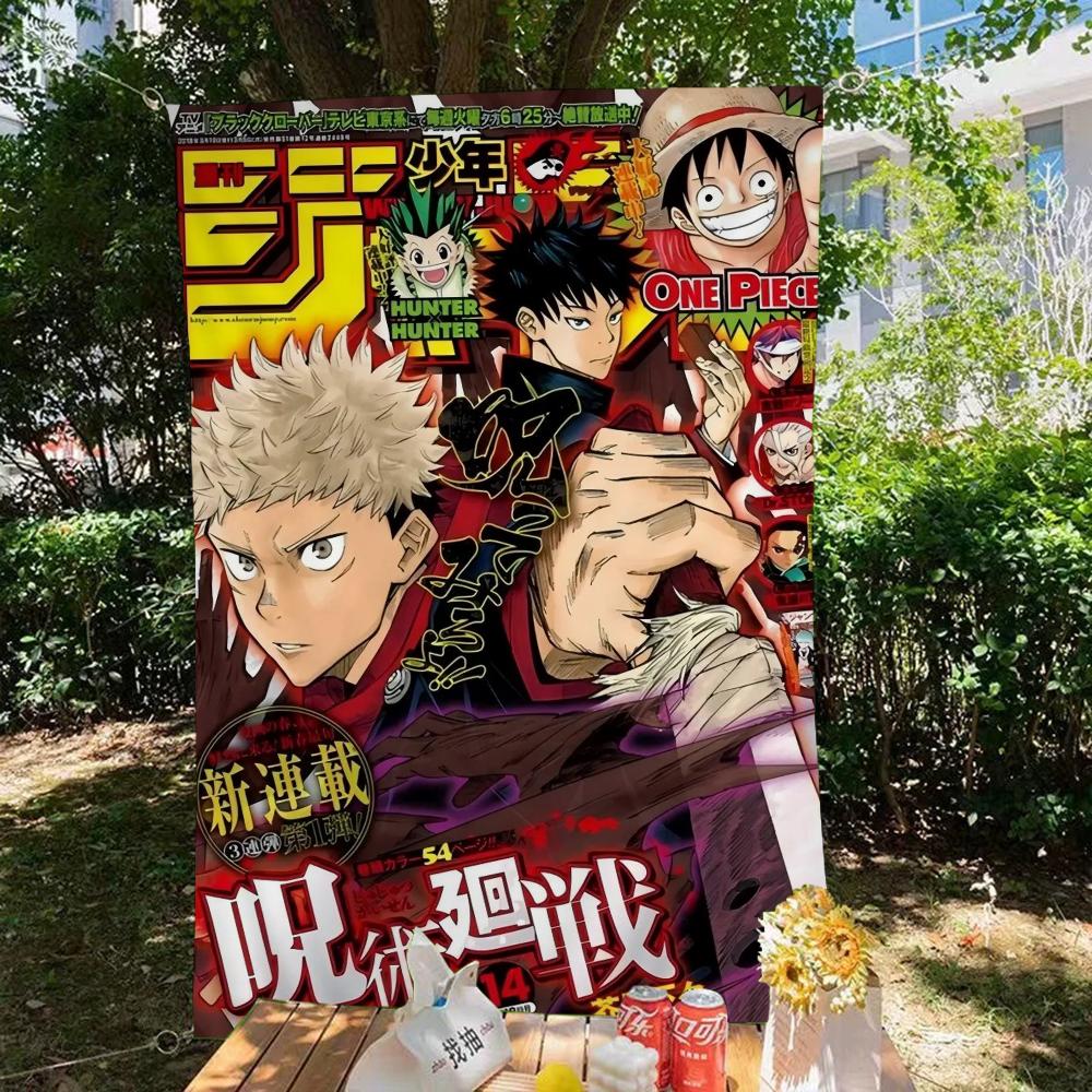 Jujutsu Kaisen Anime Banner INS Stil Outdoor Party Dekoration Atmosphärenflagge