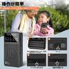 Lefon Pocket High per Preparazione ai Disastri e Radio Portatile con Batteria Lunga Facile Manuale di Istruzioni in Giapponese Incluso Radio, Compatta, Portatile,