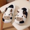 Winter Warm House Slippers for Men and Women, Indoor Non- Back Cotton Slippers with Cow Print, Plush Fuzzy Home Shoes