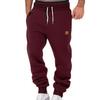 Men's Spring Autumn Solid Color Trendy Sports Casual Sweatpants  Loose Leggings and Pile Pants