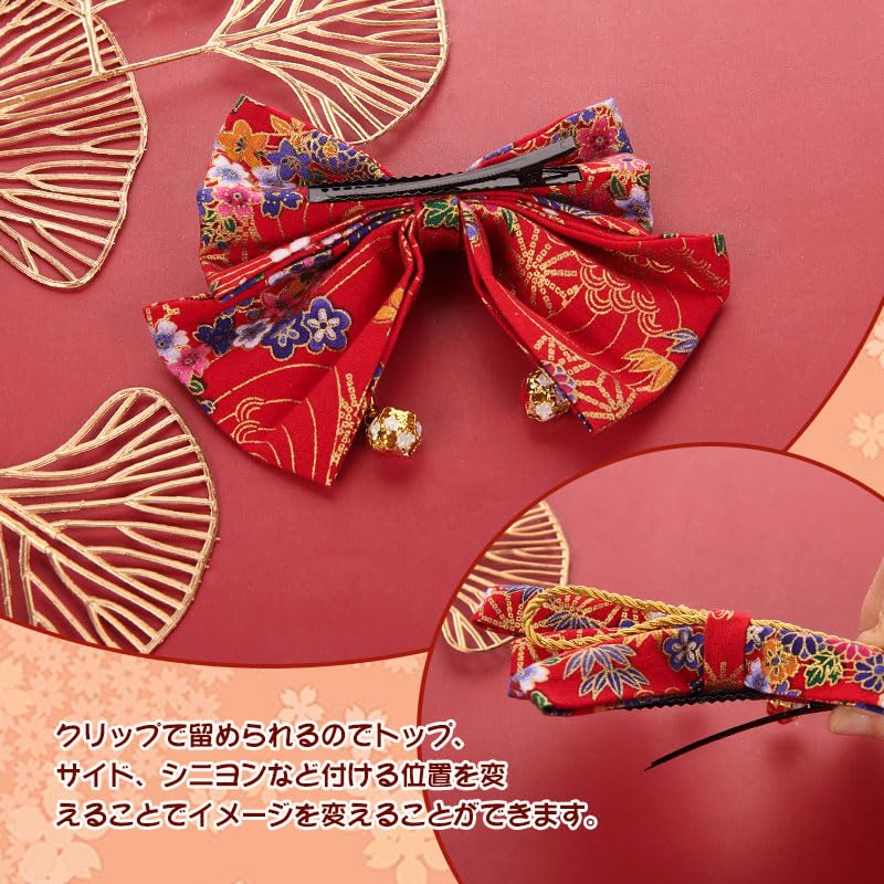 [OTAKUMARKET] Hårprydnad med band för flickor, Perfekt för studentmottagningar, Kimono, Yukata, Furisode, Shichi-Go-San, Högtidligheter för myndighet, och Mer.