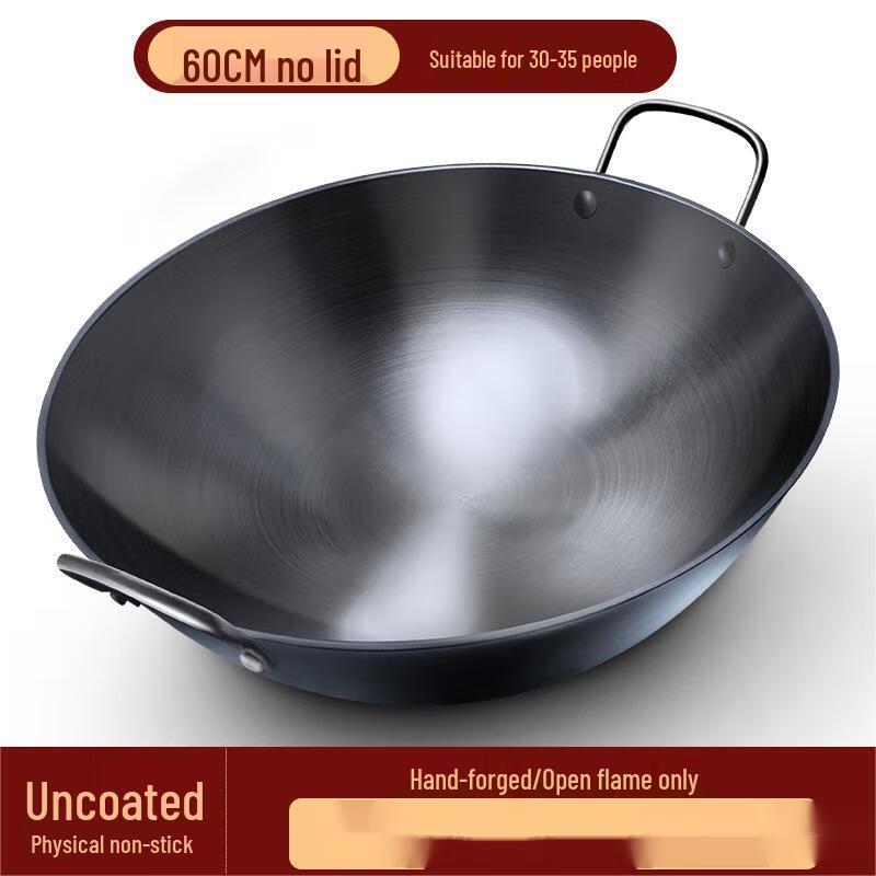 Triceratops Double Handle Iron Stir-Fry Wok