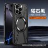 Rotating Magnetic Suction Bracket Is Suitable for iPhone11promax Hollow Heat Dissipation Mobile Phone Case Apple 11 Anti-drop Protective Case