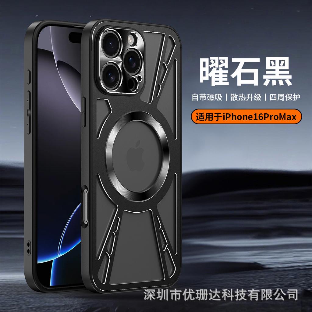 Rotating Magnetic Suction Bracket Is Suitable for iPhone11promax Hollow Heat Dissipation Mobile Phone Case Apple 11 Anti-drop Protective Case