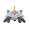 Pokemon Center Original Plush Pokmon Fit Jiba Coil 10.4 X 16 X 15 (H X W X D: Cm)
