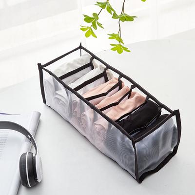 7-lagige Unterwäsche-, BH- und Socken-Aufbewahrungs- und Organisationsbox, Aufbewahrungsbox aus Mesh, schubladenartige Kleiderschrank-Aufbewahrungsbox