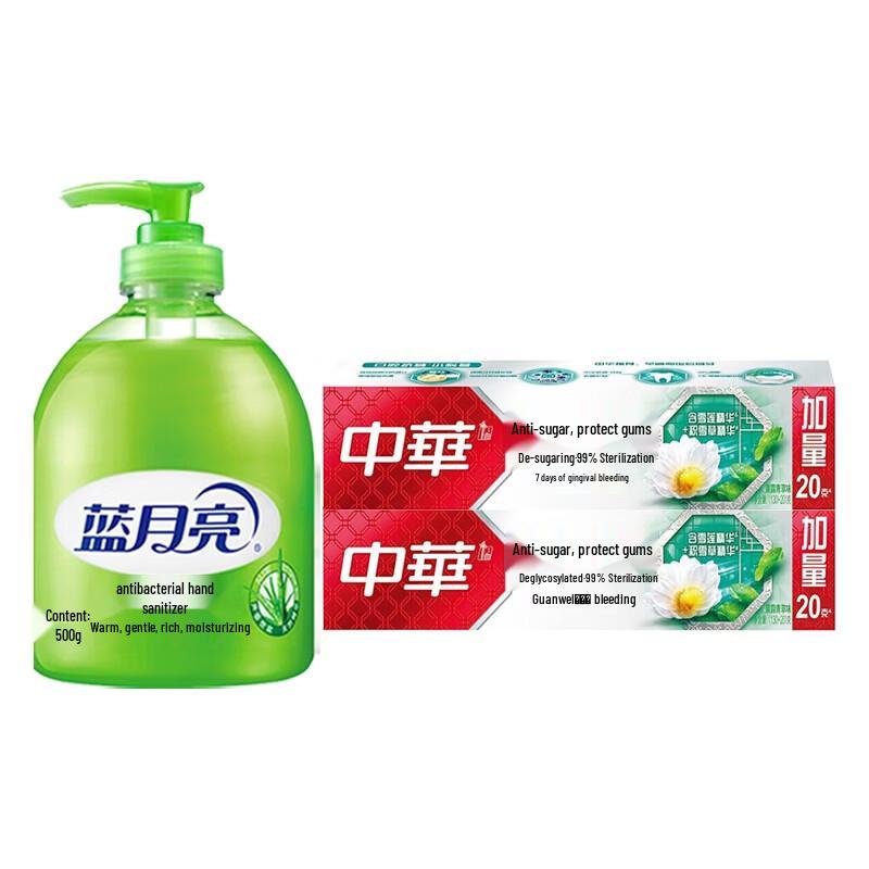

Hand Wash & Toothpaste Bundle