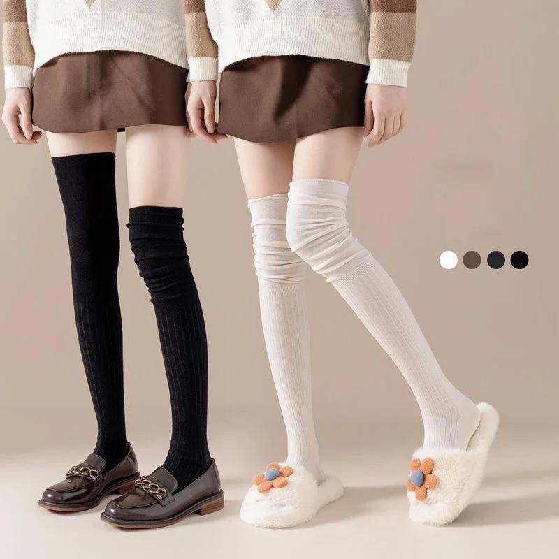 Women Stockings Solid Color Sexy Stockings Thigh High Over The Knee Stockings Lolita Ladies Girls Warm Boot Socks