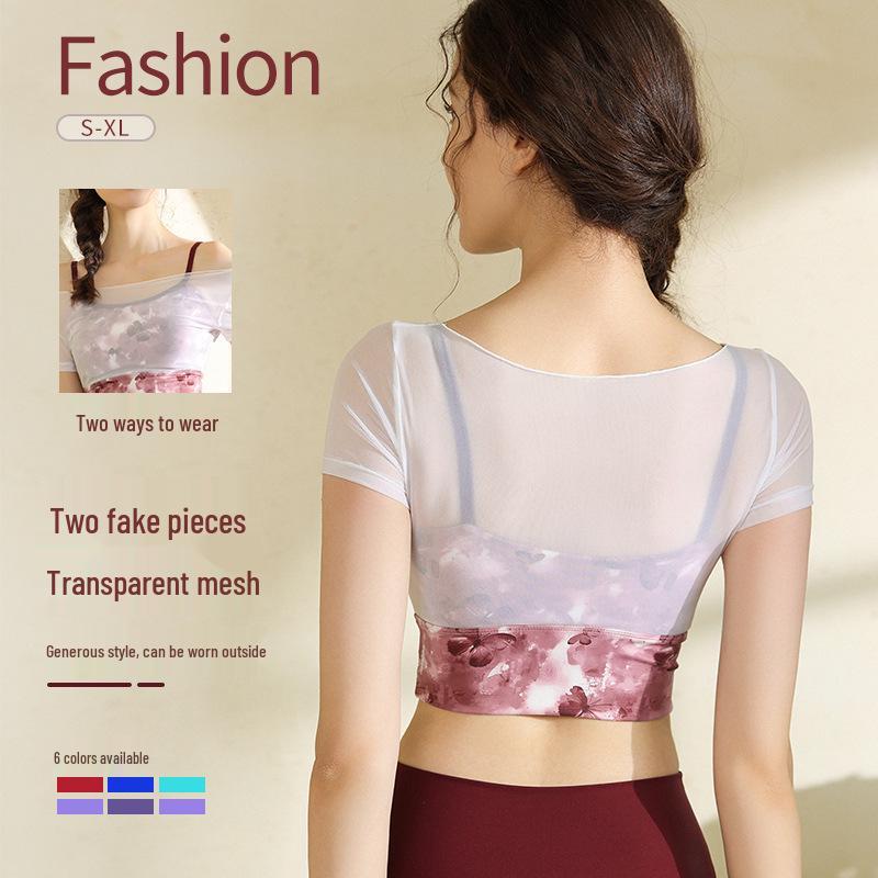 

Шикарный сетчатый вырез, дышащая спортивная накидка, одежда для йоги 2025 - стильный и красивый дизайн с фиксированной чашкой L