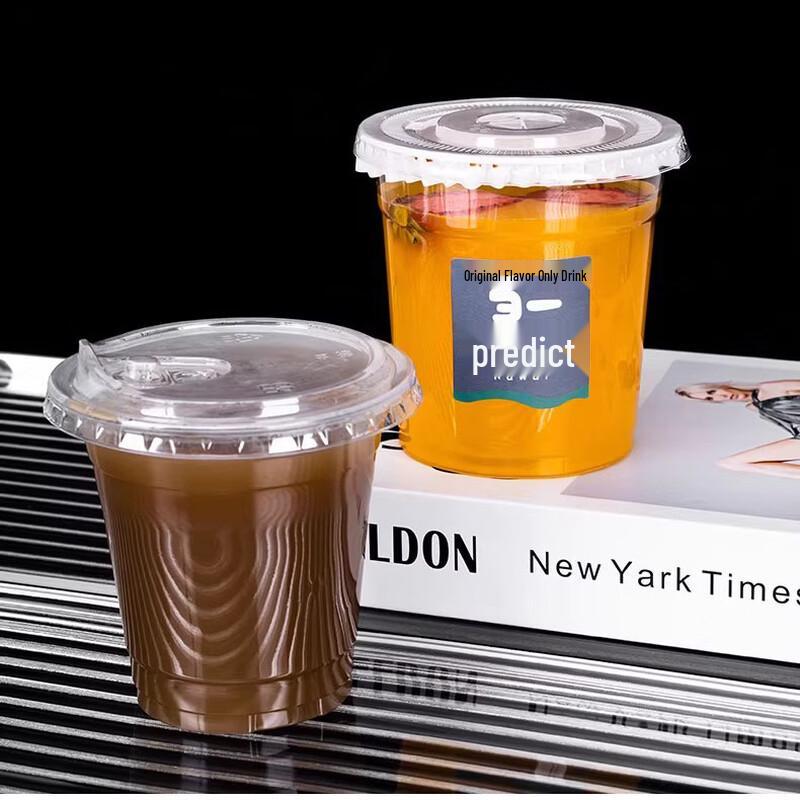 MIAOJIAYI PET Beverage Cups