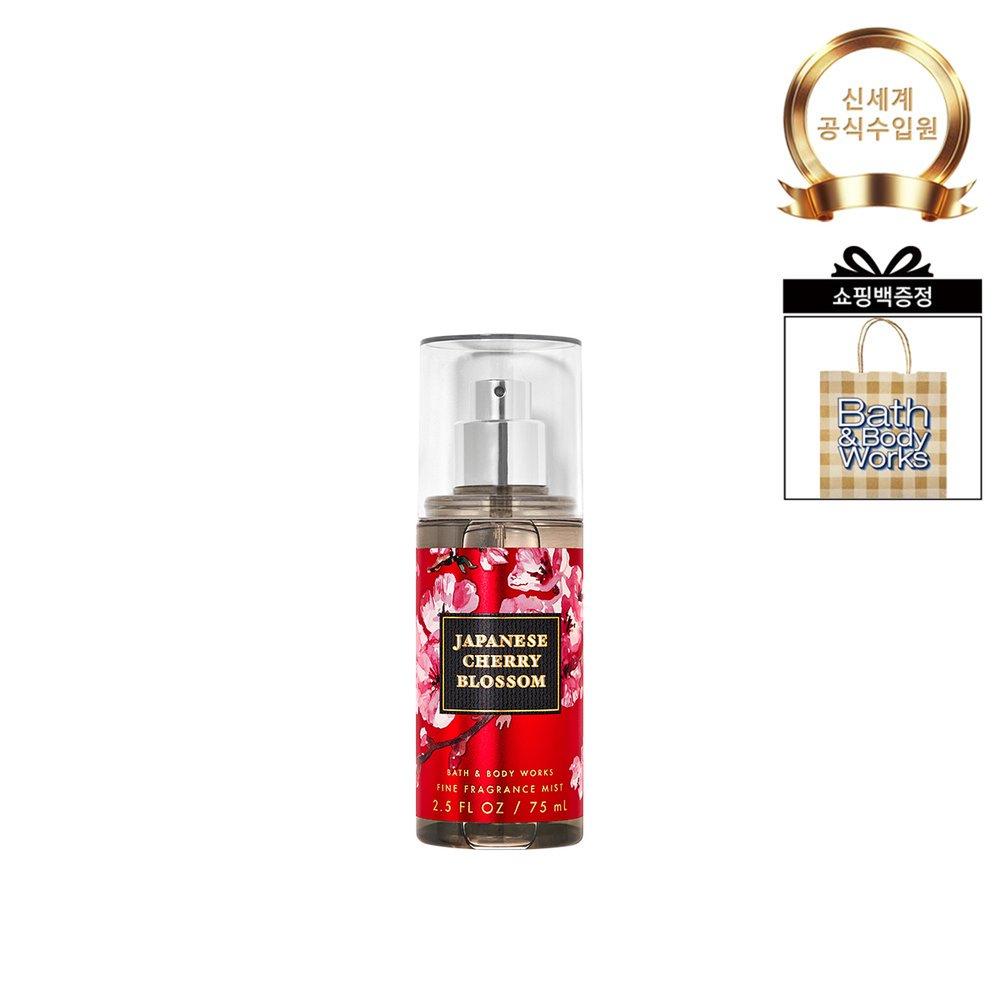 BATH&BODY WORKS Mini Fragrance Mist 75ml