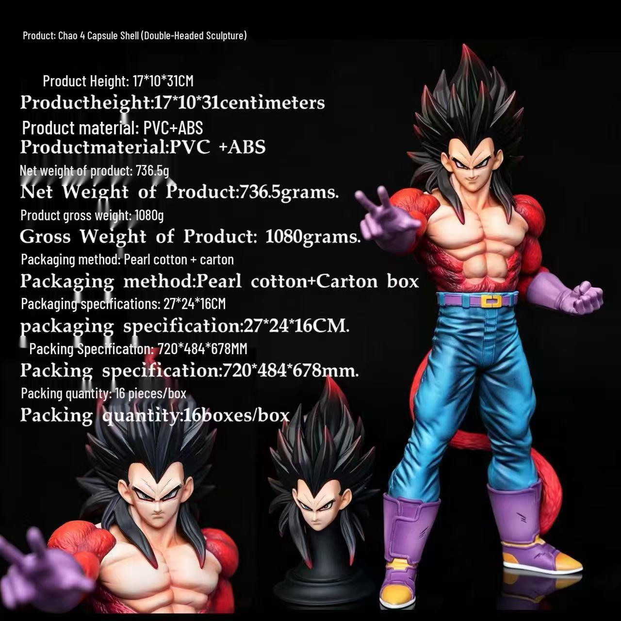 JJ Super Saiyan 4 Vegeta Dragon Ball Figure Ornament Gift