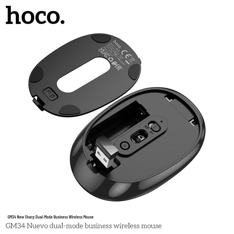 HOCO. Dual-Mode Business Wireless Mouse