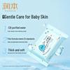 Runben Baby Hand & Mouth Wipes