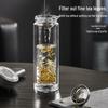 RELEA Firefly Series Portable Borosilicate Glass Tea Cup