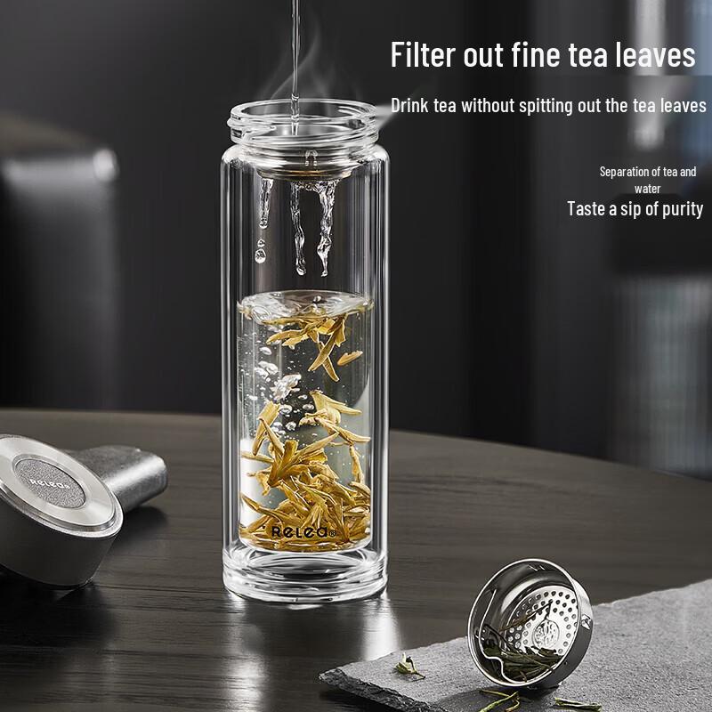 RELEA Firefly Series Portable Borosilicate Glass Tea Cup