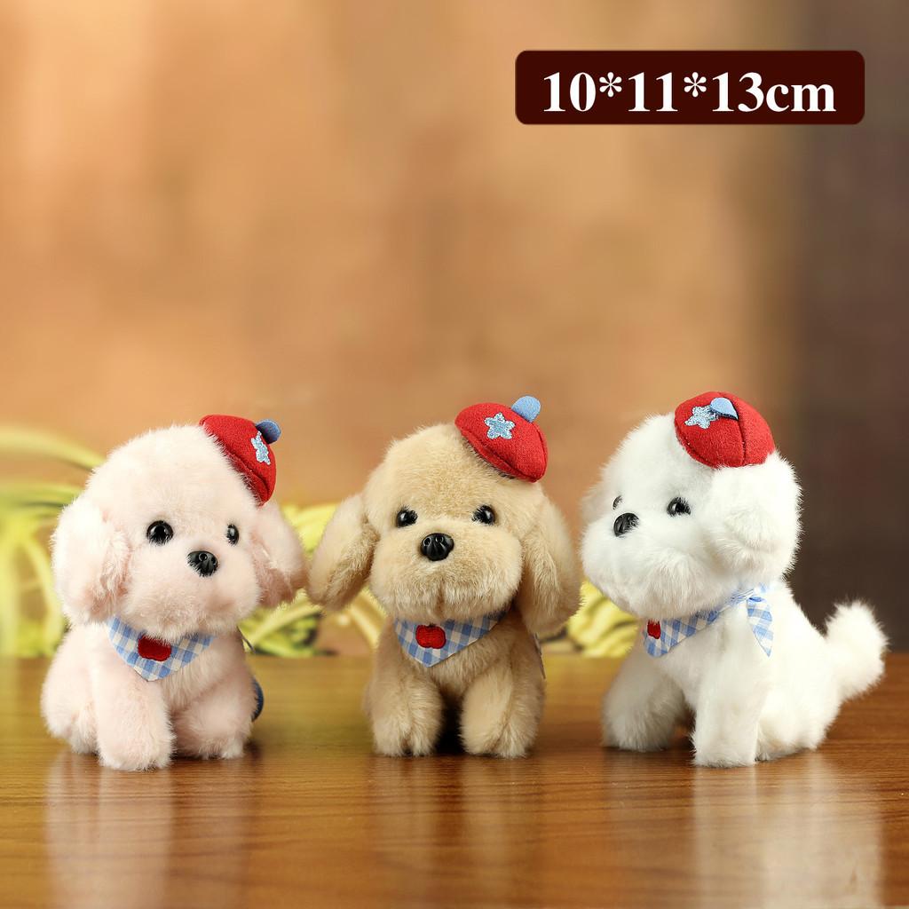 Plush Dog Keychain With Pp Cotton Filling For Bag Decor Gift For All Ages