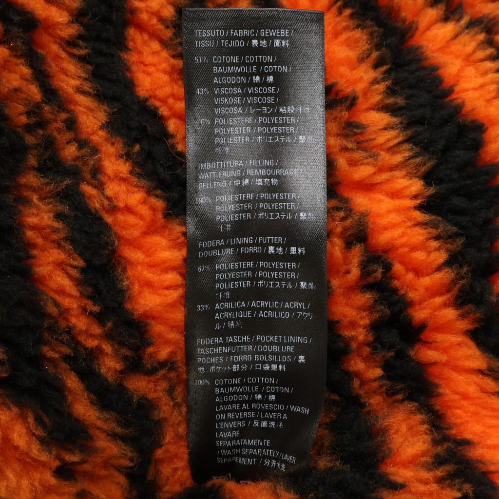 Balenciaga Domestic Regular 657603 Tiger Boa Denim Jacket 42 blueUsed