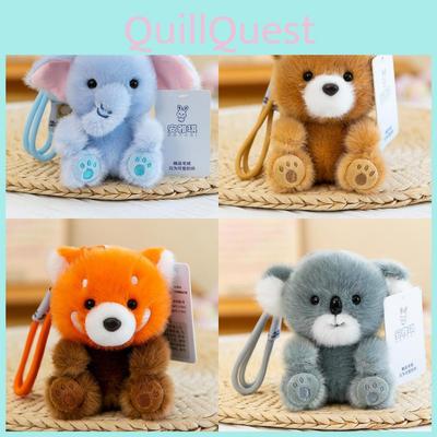 Plush Animal Keychain With Scented Granules For Kids And Collectors