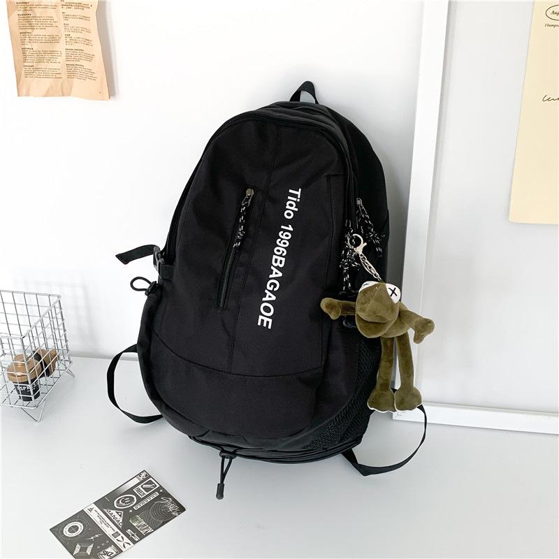School Bag Male Large Capacity Junior High School Student Middle School Student Fashion Trend Simple Backpack Female Style Travel Bag