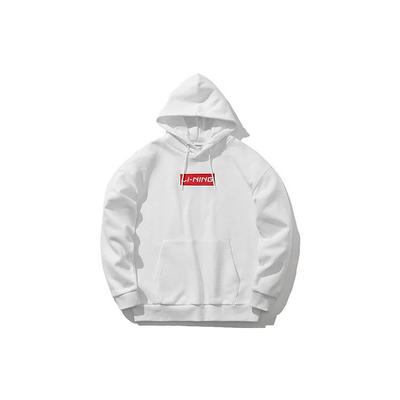Li Ning Logo Besticktes Lässiges Kapuzen-Pullover Fleece-Sweatshirt Unisex-Sweatshirt Weiß AWDR615-1