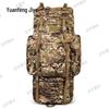 Yuanfeng Jihua Outdoor Tactical Backpacks & Bags