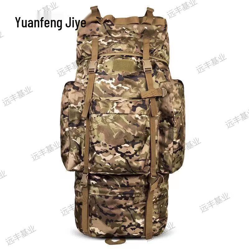 Yuanfeng Jihua Outdoor Tactical Backpacks & Bags