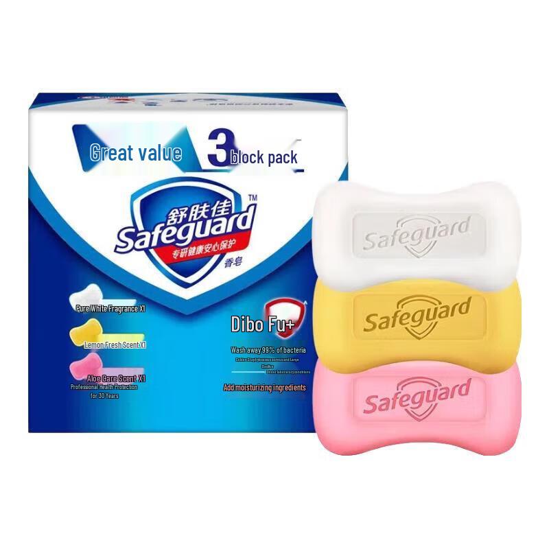 

Safeguard Bar Soap Value Pack (Pure White, Lemon, Aloe Vera) 3x100g
