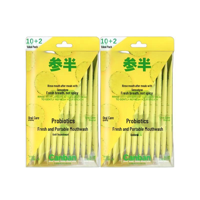 Semi Probiotic Fresh Mouthwash Golden Pineapple