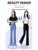 Women's Summer Lyocell Tencel High-Waisted Micro-Flare Jeans - Slimming, Elastic, Bell Bottom, Nine-Tenth Length, 2026 Style