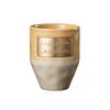 265ml Saudi Arabian Style Coffee Cup Vintage Ceramic Minimalist Coffee Mug Three-dimensional Relief Heat-resistant Latte Art Cup
