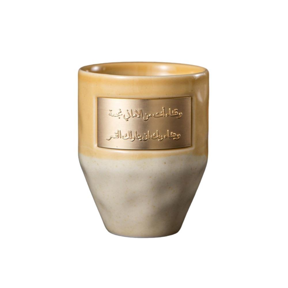 

Ceramic Minimalist Coffee Mug Vintage Tea Cup Simple Latte Art Cup Water Bar жовтий