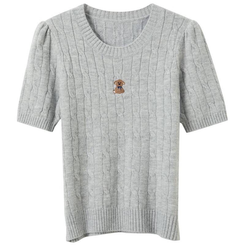 Sancai Embroidered Twisted Knit Short Sleeve Pullover