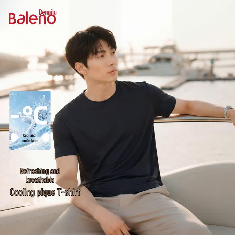 Baleno Men s Quick-Dry Ice Silk Cooling T-Shirt XL