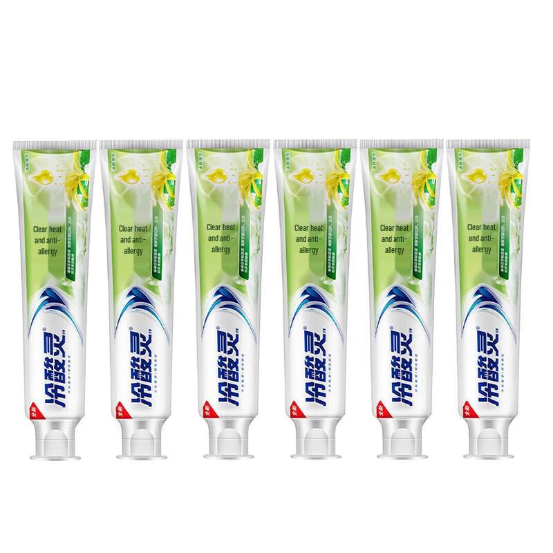 Lengsuanling Anti-Sensitive Herbal Toothpaste