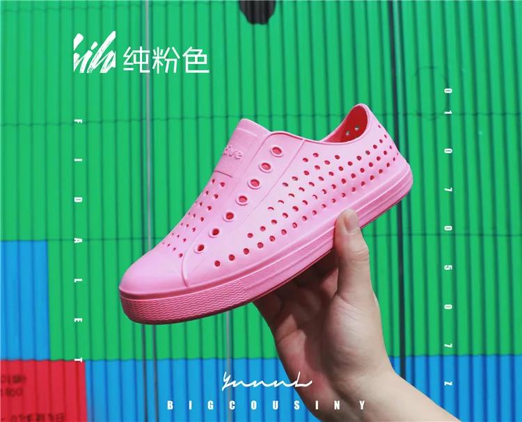 Men's Sandals Casual Outdoor Summer Hole White Shoes Breathable and Non Slip Soft Soled Shoes Canvas Shoes Dance