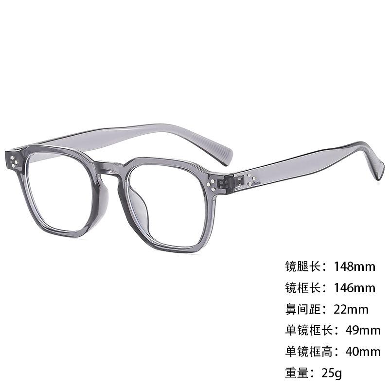Sunglasses Personalized Large Box Trendy Korean Style Men And Women Thin Sunshade Sunglasses Anti-Uv400