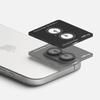 Osłona Aparatu Ringke Camera Frame Protector 2-Pack Iphone 16 / 16 Plus Black