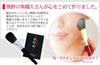 Zenith Kumano Makeup Fude no Kokoro Face Brush Brush, (Long)