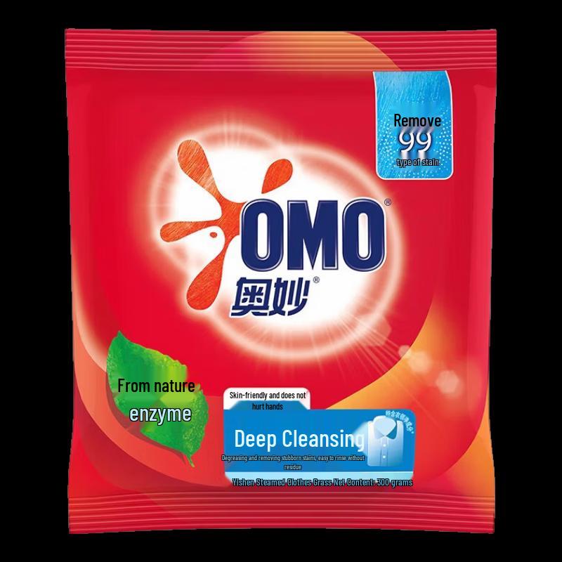 Liushen Moisturizing Body Wash