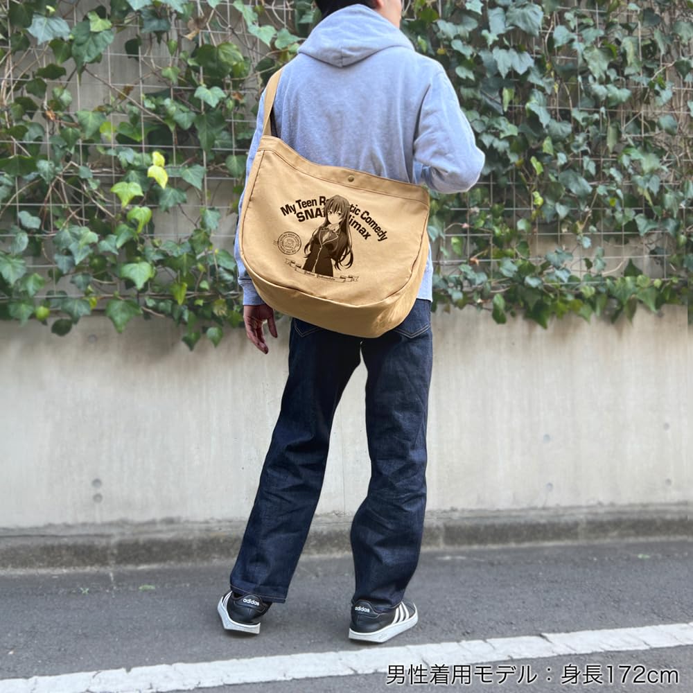 [Official] 2D COSPA My Youth Romantic Comedy Is Wrong, As I Expected. Complete Yukinoshita Yukino Newspaper Bag SAND KHAKI