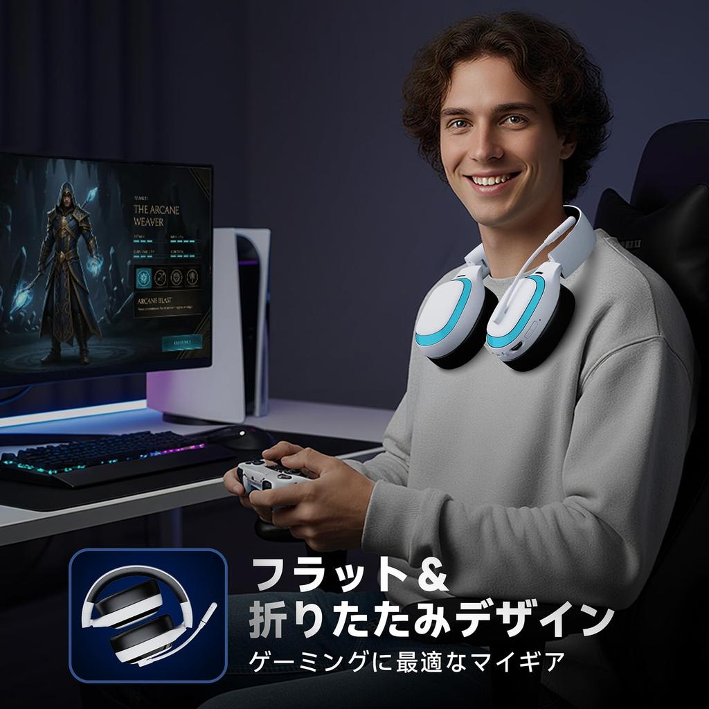 Wireless Gaming PS5 Headset Bluetooth Connection Surround Latency 50mm Drivers Up to 70 Hours Battery Life Compatible with Headset, 5.3 / 2.4GHz,