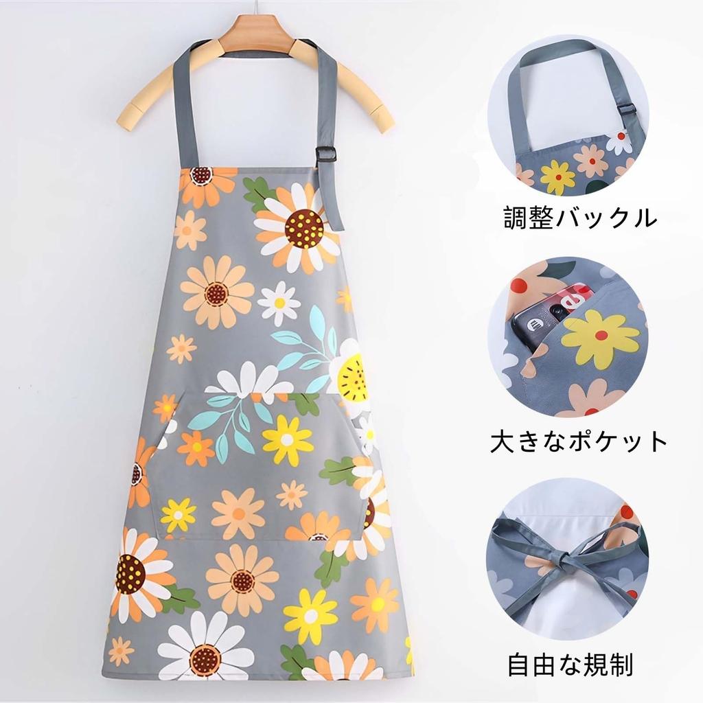 [CAIYUDPTTS] Förkläde med blommönster och nackband, Enkel nordisk stil, Fickor med stor kapacitet, Blommigt tryck, Vattentätt, Fläckbeständigt, Skrynkelfritt,