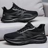 Men's Lightweight Spring Sports Mesh Running Shoes - Breathable, Solid Color, Versatile Casual Wear.