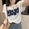 Sommer Neues Damen-T-Shirt gekämmte Wolle Strickpullover Kurzärmelige Oberteile Lässige Mode Lockerer Rundhalsausschnitt Stickerei Dünne T-Shirts
