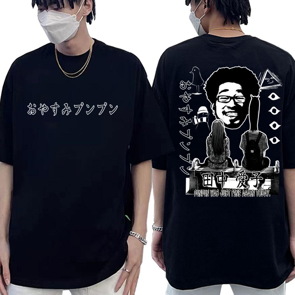 Oyasumi Goodnight Punpun Aiko Tanaka Manga Tee Tops Men Women Clothing Vintage Short Sleeves Ov