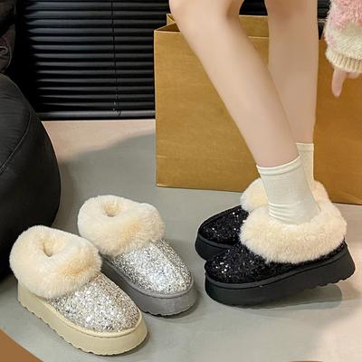 Dikke Zool Warme Sneeuwlaarzen voor Dames voor Lente en Herfst, Dikke Warme Glitter Katoenschoenen voor Comfortabele Bovenkleding en Casual Bontschoenen