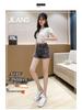 Women's High Waist Ripped Denim Shorts - Korean Style, Spring/Summer 2026